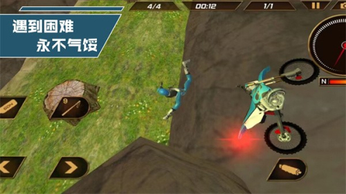 我是競速王安卓版 v1.0.2 手機(jī)版 2