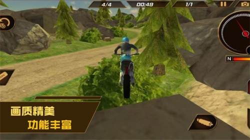 我是競速王安卓版 v1.0.2 手機(jī)版 0