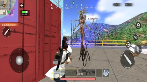 怪物狩獵戰(zhàn) v1.0 安卓版 0
