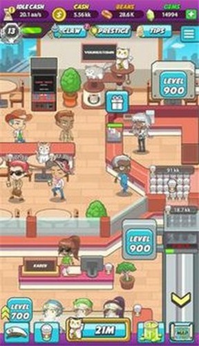 瘋狂咖啡店 v0.9.0 安卓版 2
