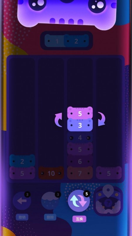 卡特里斯 v1.0.0.0 安卓版 1