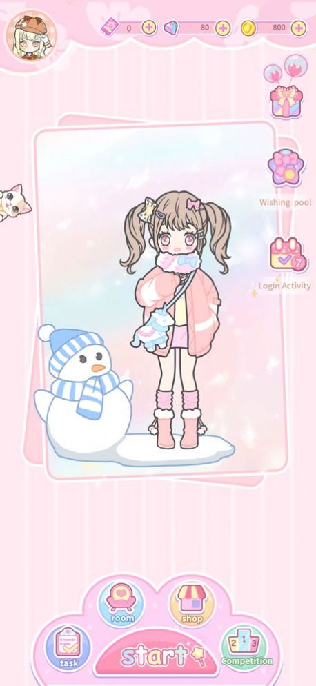 換裝人生 v1.0.4 安卓版 0