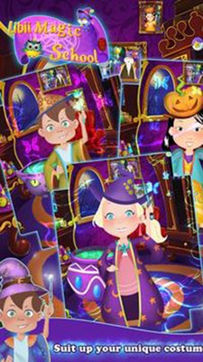新學期魔法學校 v1.3 安卓版 0