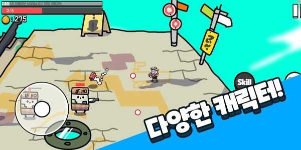 轟隆島 v1.0 安卓版 0
