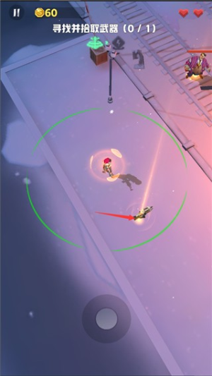 僵尸收割者手機(jī)版 v1.6.37 安卓版 0