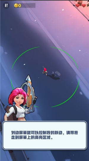 僵尸收割者手機(jī)版 v1.6.37 安卓版 2