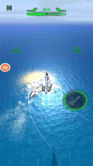 空軍x戰(zhàn)爭安卓版 v2.1 手機版 1