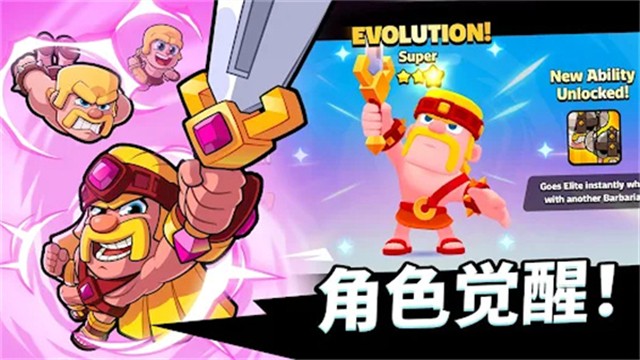 憤怒的小鳥夢幻爆破手機版 v1.84.0 安卓版 0