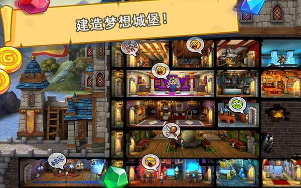 幻想王國手機版 v1.120.0 安卓版 2