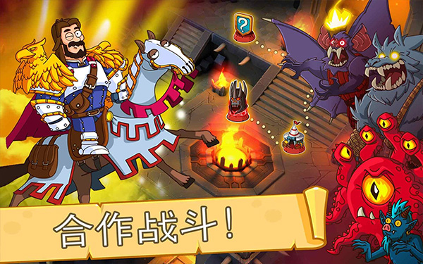 幻想王國手機版 v1.120.0 安卓版 1