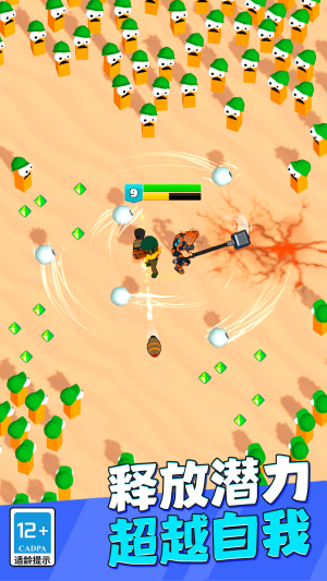 槍戰(zhàn)行動(dòng)末日最新版 v1.0.1 手機(jī)版 2