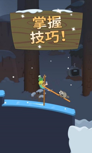 混沌漫步 v1.0.0 安卓版 2