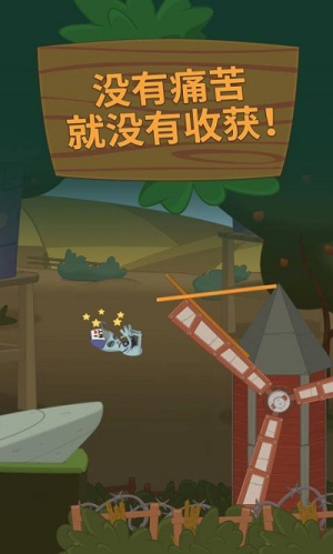 混沌漫步 v1.0.0 安卓版 0