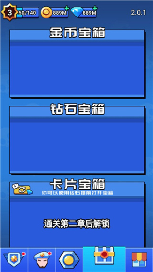 荒野大作戰(zhàn)最新版本 v1.0.0 安卓版 0