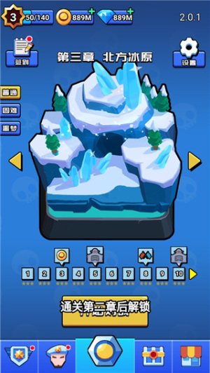 荒野大作戰(zhàn)最新版本 v1.0.0 安卓版 2