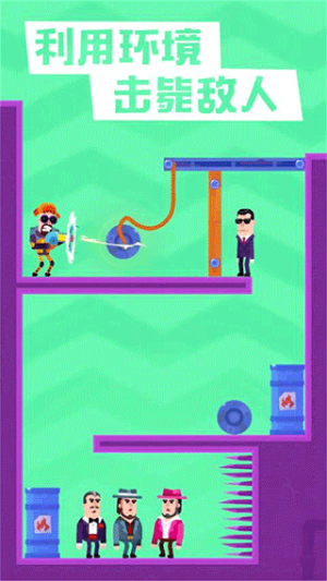 狙擊火柴人安卓版 v1.1.2 手機(jī)版 2
