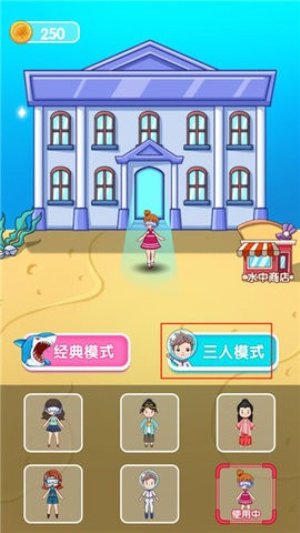 噩夢(mèng)模擬器2 v0.0.2 安卓版 1
