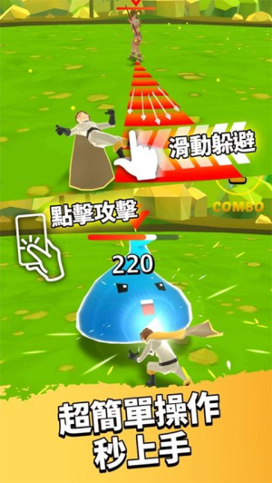 英雄而已最新版 v2.91 安卓版 0