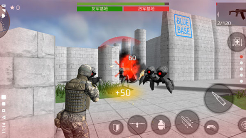 地球保護小隊安卓版 v2.87.64 手機版 2