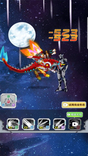 機(jī)甲小英雄安卓版 v2.1 手機(jī)版 0