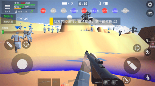 抗日戰(zhàn)爭模擬器最新版 v20.1.9 安卓版 2
