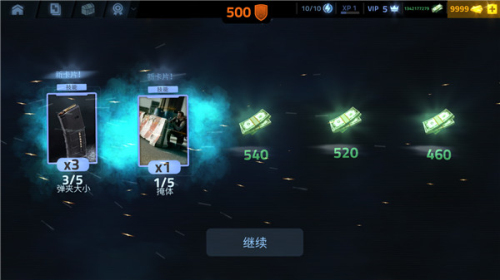 火力掩護(hù)中文版 v1.32.21 安卓版 1