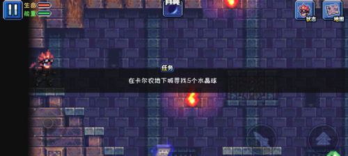 元?dú)獬俗钚掳?v1.0 安卓版 0