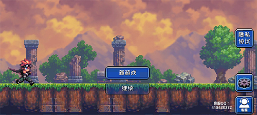 元?dú)獬俗钚掳?v1.0 安卓版 2