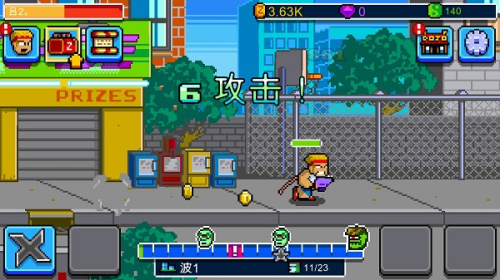 Kung Fu Z v1.9.26 安卓版 2