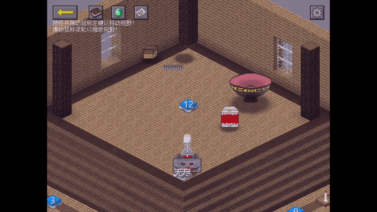 MVZ2 EXPAND v0.1.2.5 安卓版 1