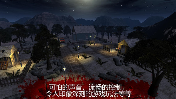 thefear2恐怖 v2.4.7 安卓版 2