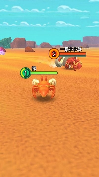 寄居蟹模擬戰(zhàn) v1.0.1 安卓版 0