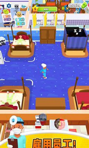 急診室醫(yī)生 v1.0.9 安卓版 2