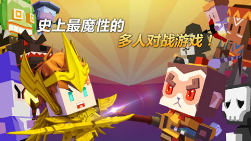 弓箭手大作戰(zhàn)手機(jī)版 v2.40.0 安卓版 2