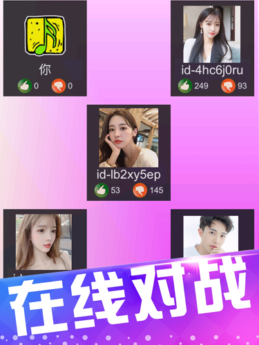 别踩白块儿3 v12.042.402 安卓版2