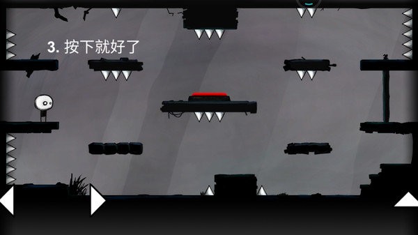 怎么又是這關(guān) v1.8 安卓版 0