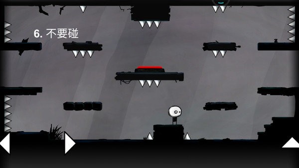 怎么又是這關(guān) v1.8 安卓版 2