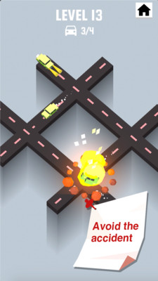 環(huán)形汽車 v1.0.0 安卓版 0