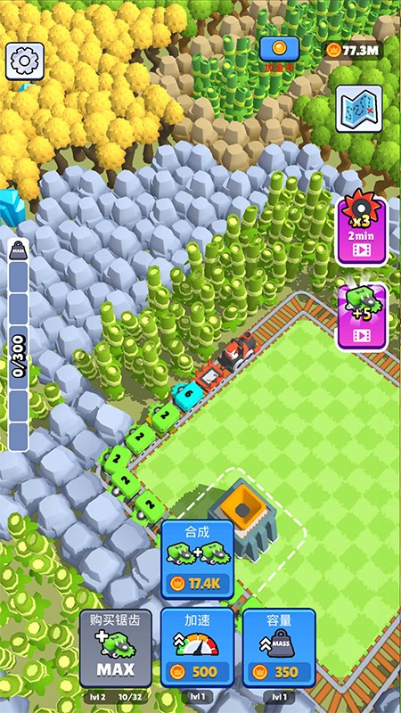 礦工行動(dòng) v1.00 安卓版 0