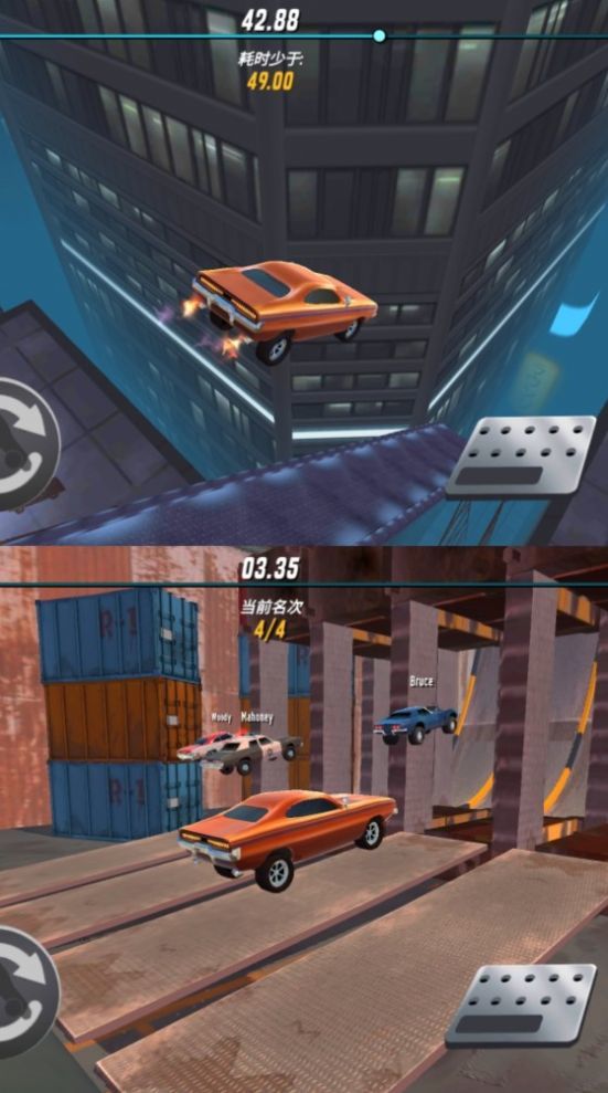 狂野飛車競(jìng)速安卓版 v1.0.0 最新版 0