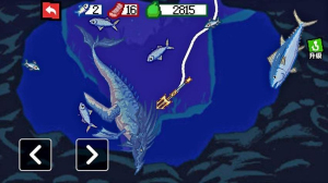創(chuàng)游釣魚(yú)傳說(shuō)2 v2.0 安卓版 2