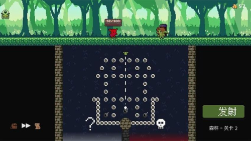 擊敗怪物 v1.0 安卓版 1