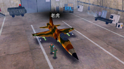 快點射擊最新版 v189.1.10.3018 手機版 1