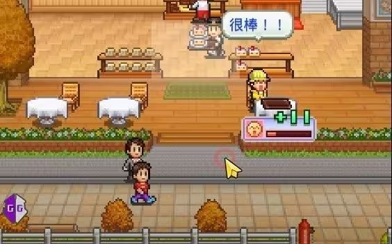 開羅創(chuàng)意蛋糕店 v2.2.5 安卓版 1