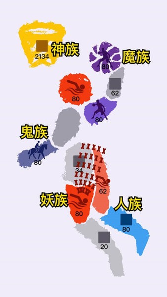 沙場(chǎng)對(duì)決最新版 v1.0.5 安卓版 0