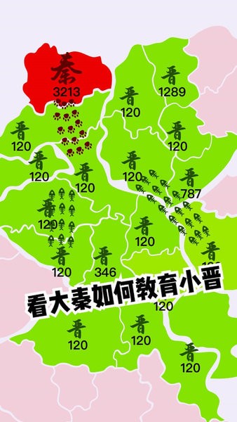 沙場(chǎng)對(duì)決最新版 v1.0.5 安卓版 2