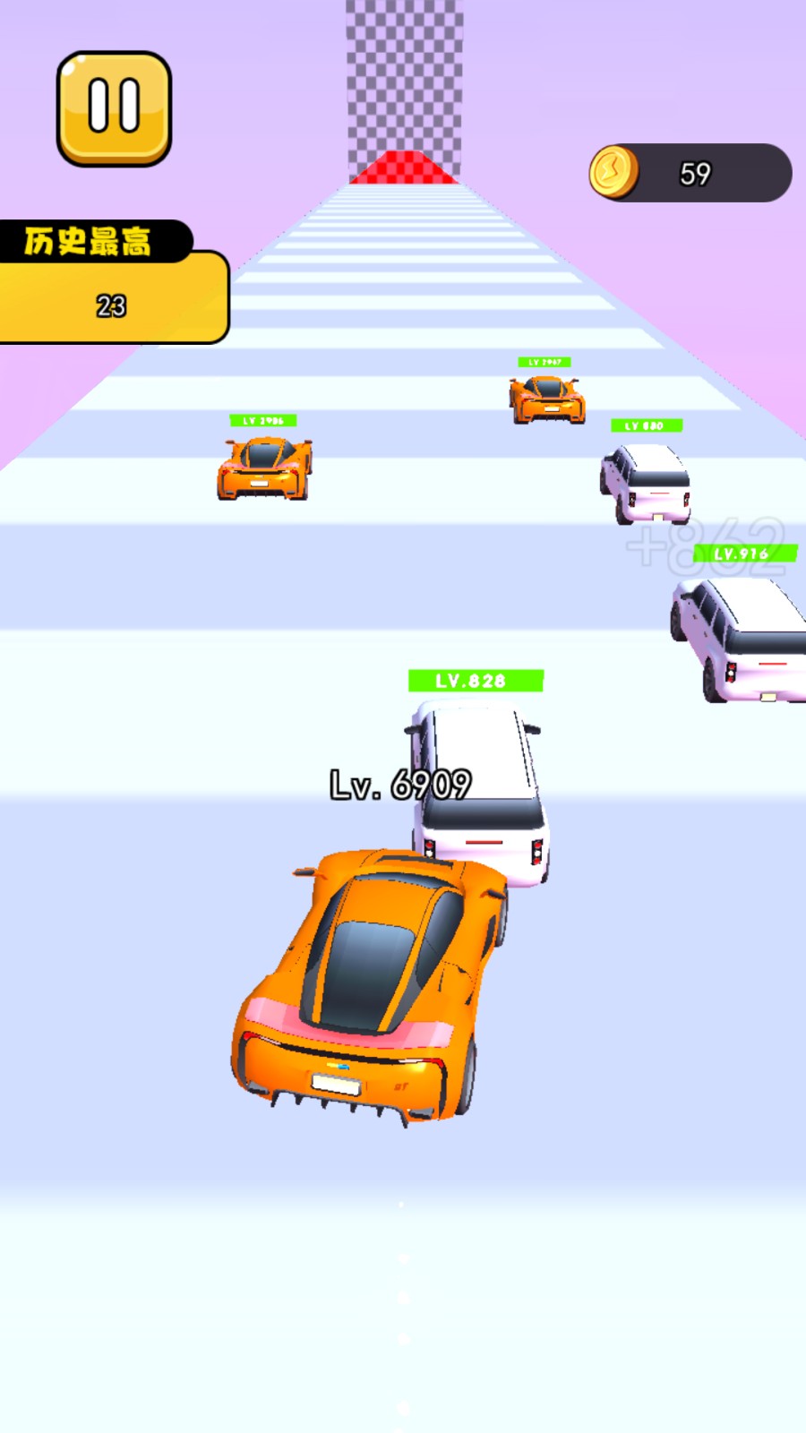 合成大飛機(jī) v1.0 安卓版 1