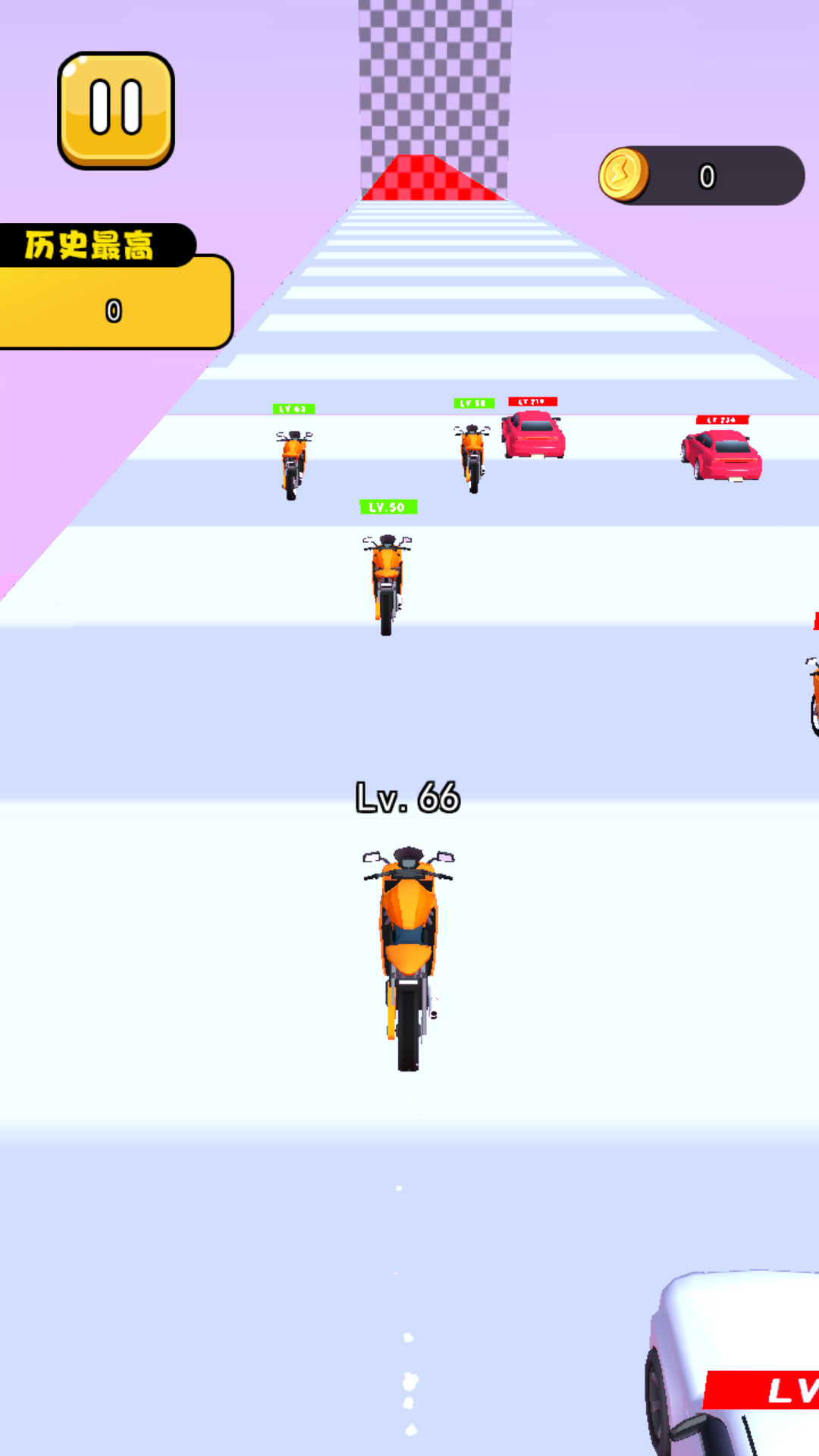 合成大飛機(jī) v1.0 安卓版 2