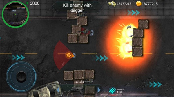 黑色前哨 v1.2.9 安卓版 2