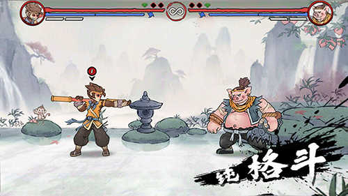 斗西游 v1.2.88 安卓版 1